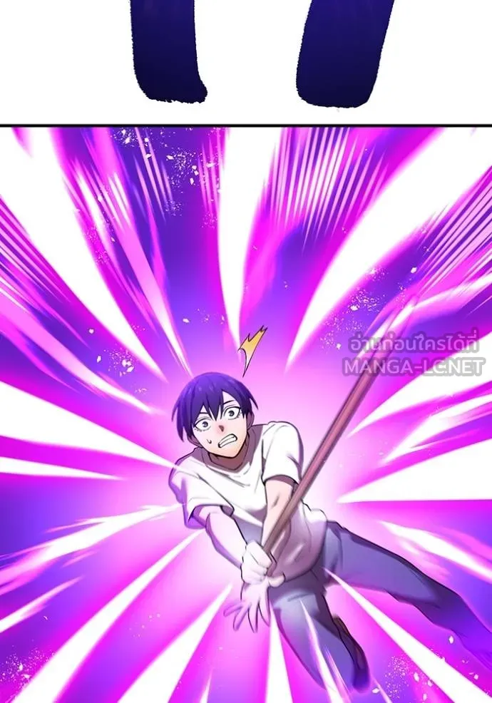 I am the strongest awakeners, recognized by all of the world‘s cheat masters ตอนที่ 29 หน้า 98