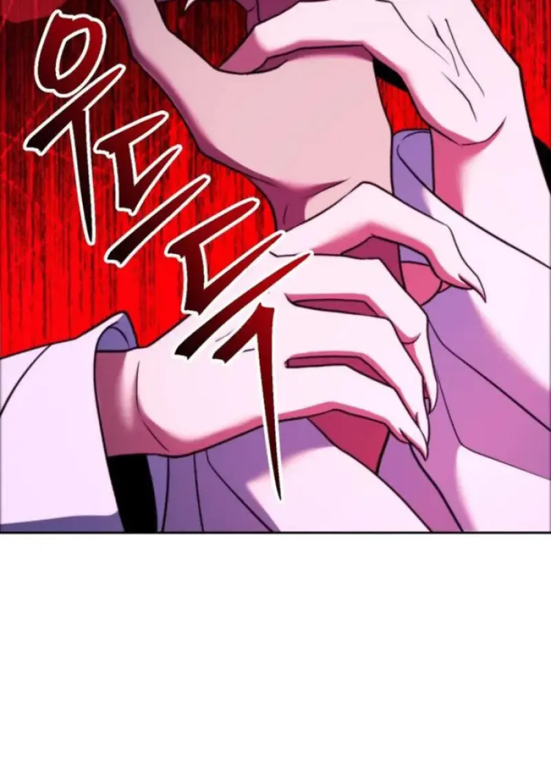 Archmage Transcending Through Regression ตอนที่ 146 103