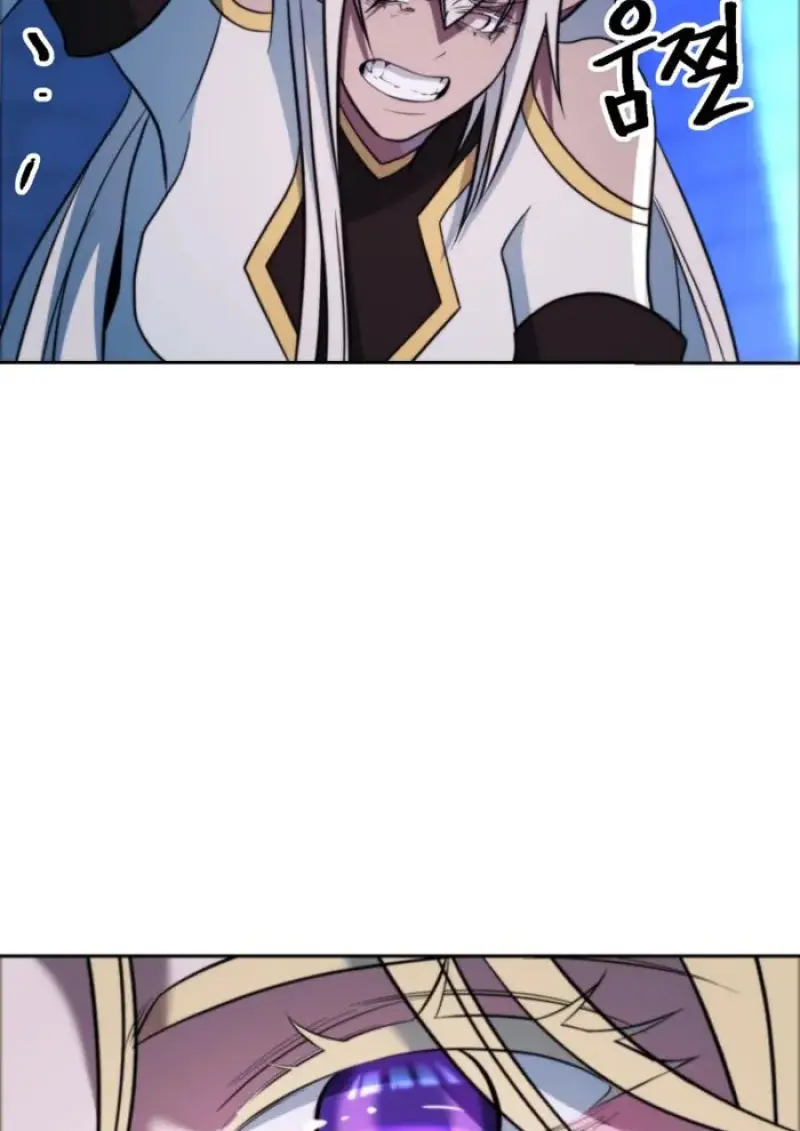 Archmage Transcending Through Regression ตอนที่ 146 105