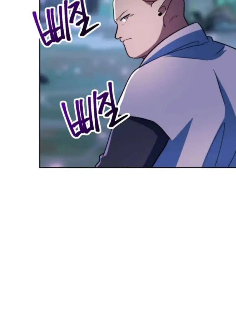 Archmage Transcending Through Regression ตอนที่ 146 111