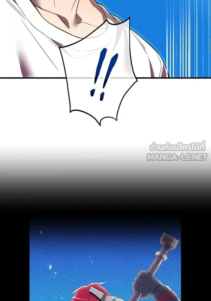 I am the strongest awakeners, recognized by all of the world‘s cheat masters ตอนที่ 29 หน้า 113