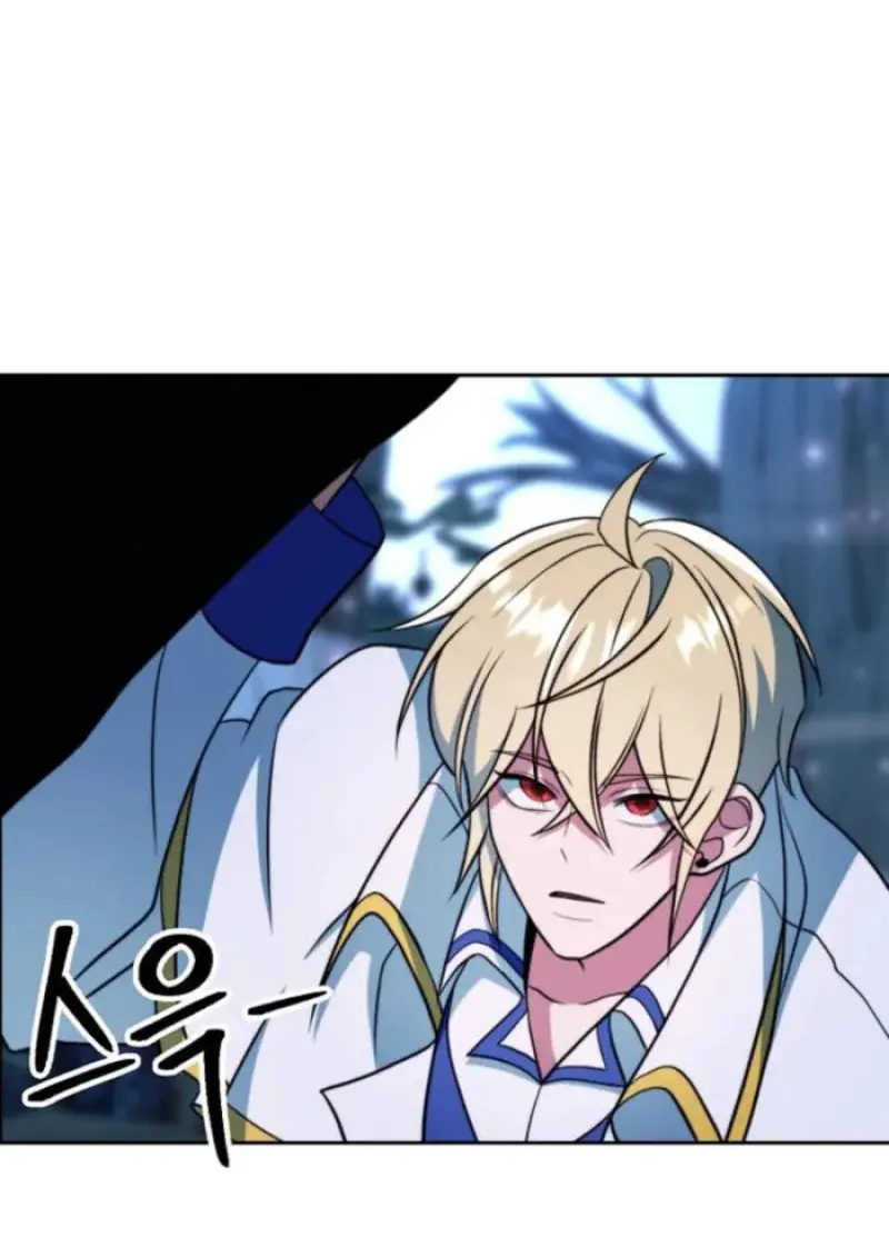 Archmage Transcending Through Regression ตอนที่ 146 117