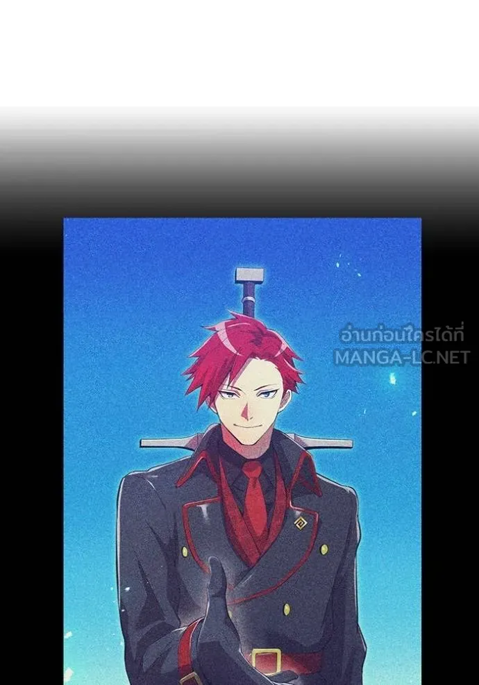 I am the strongest awakeners, recognized by all of the world‘s cheat masters ตอนที่ 29 หน้า 147