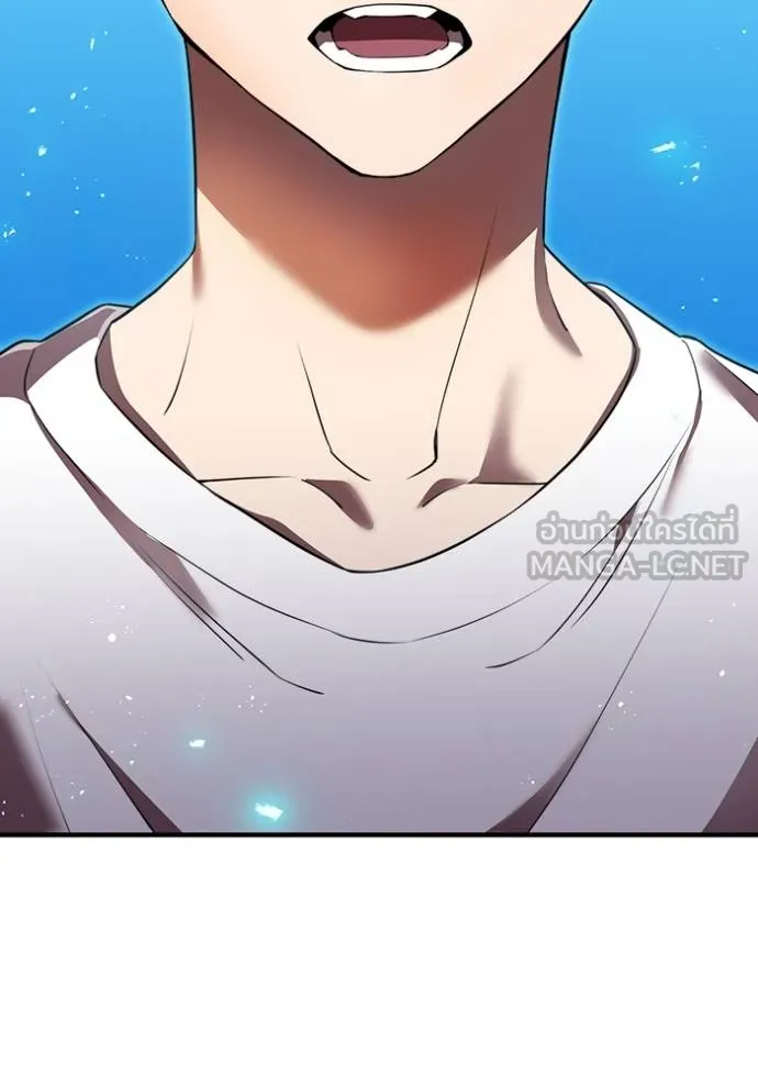I am the strongest awakeners, recognized by all of the world‘s cheat masters ตอนที่ 29 หน้า 151