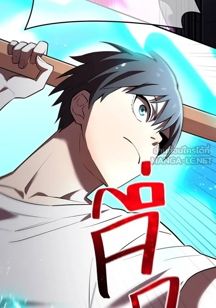 I am the strongest awakeners, recognized by all of the world‘s cheat masters ตอนที่ 29 หน้า 155
