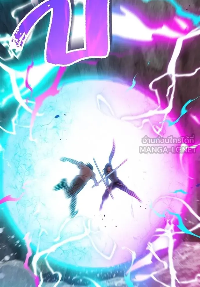 I am the strongest awakeners, recognized by all of the world‘s cheat masters ตอนที่ 29 หน้า 157