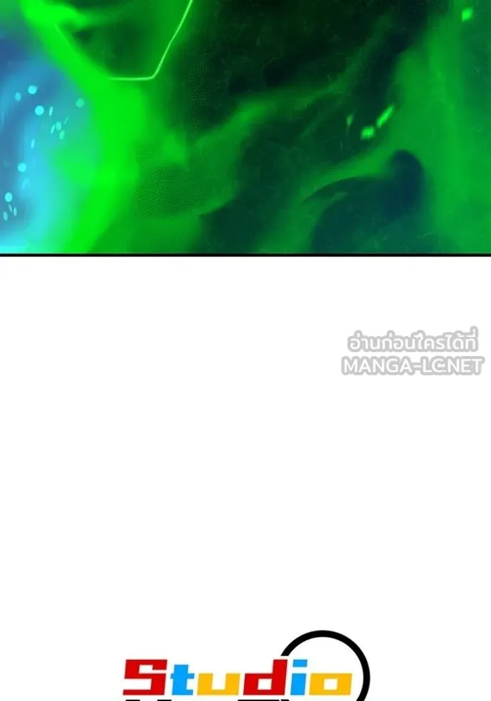 I am the strongest awakeners, recognized by all of the world‘s cheat masters ตอนที่ 29 หน้า 174