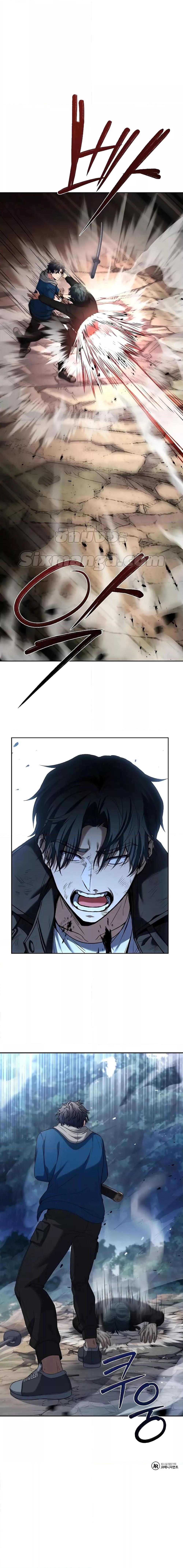 The Constellations Are My Disciples ตอนที่ 29 หน้า 27