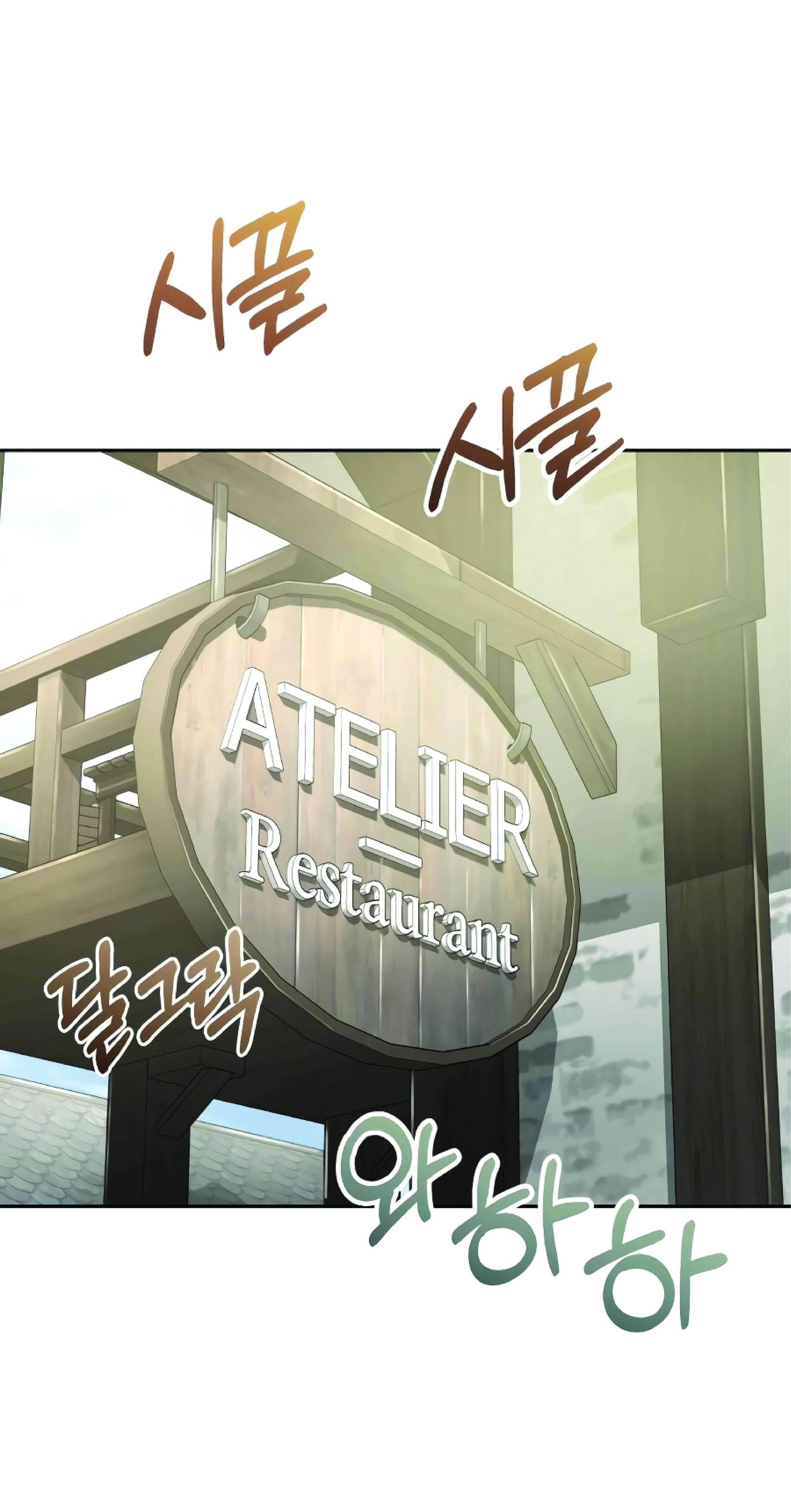 The Heavenly Demon Can’t Live a Normal Life มารสวรรค์จะมีชีวิตธรรมดาไม่ได้หรอก ตอนที่ 3 หน้า 50