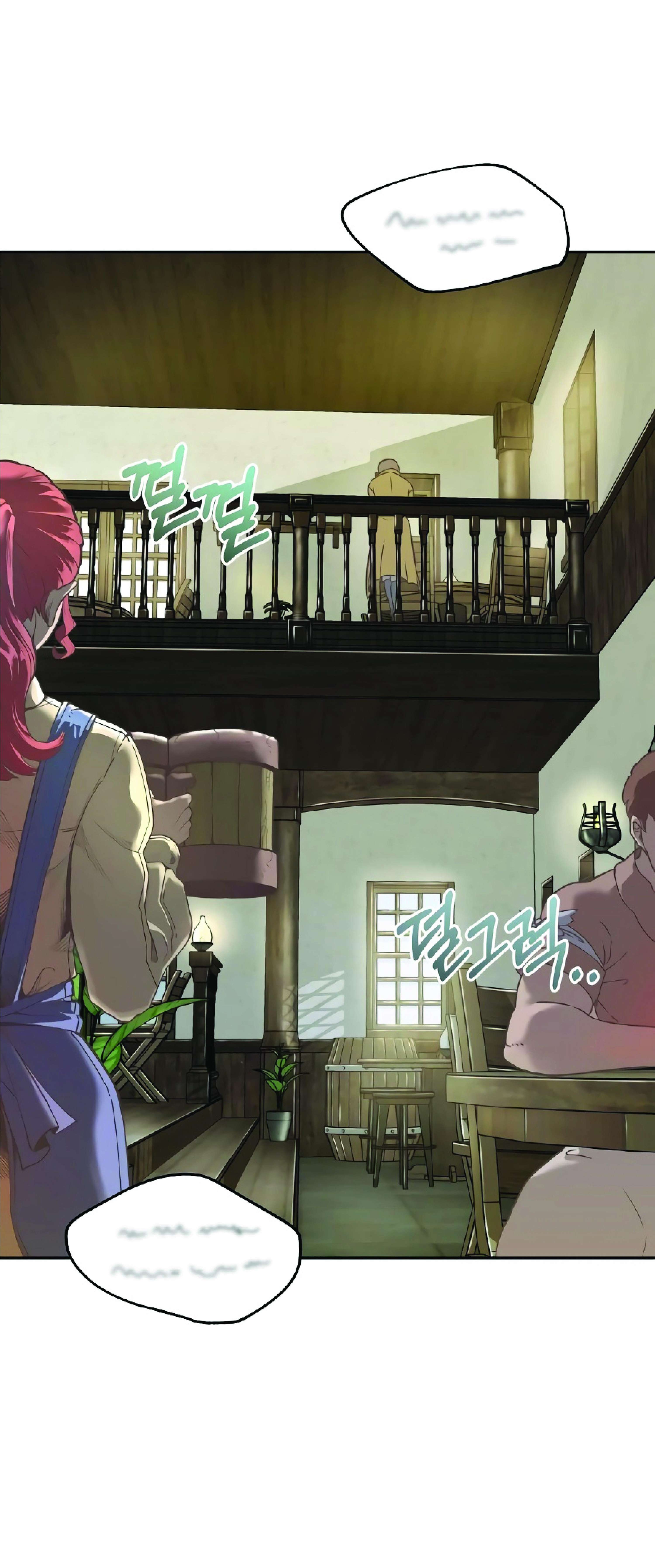 The Heavenly Demon Can’t Live a Normal Life มารสวรรค์จะมีชีวิตธรรมดาไม่ได้หรอก ตอนที่ 3 หน้า 51