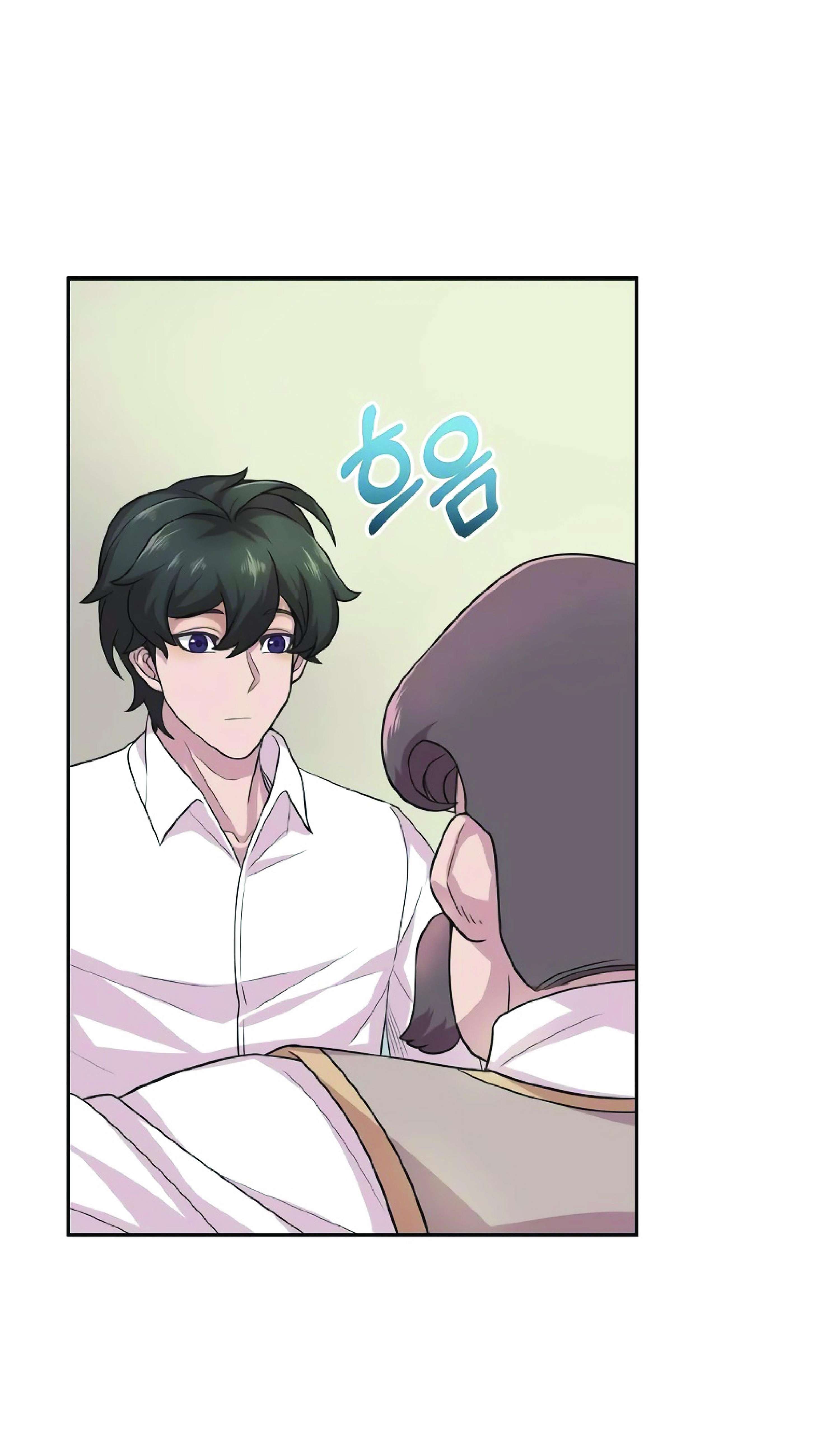 The Heavenly Demon Can’t Live a Normal Life มารสวรรค์จะมีชีวิตธรรมดาไม่ได้หรอก ตอนที่ 3 หน้า 59