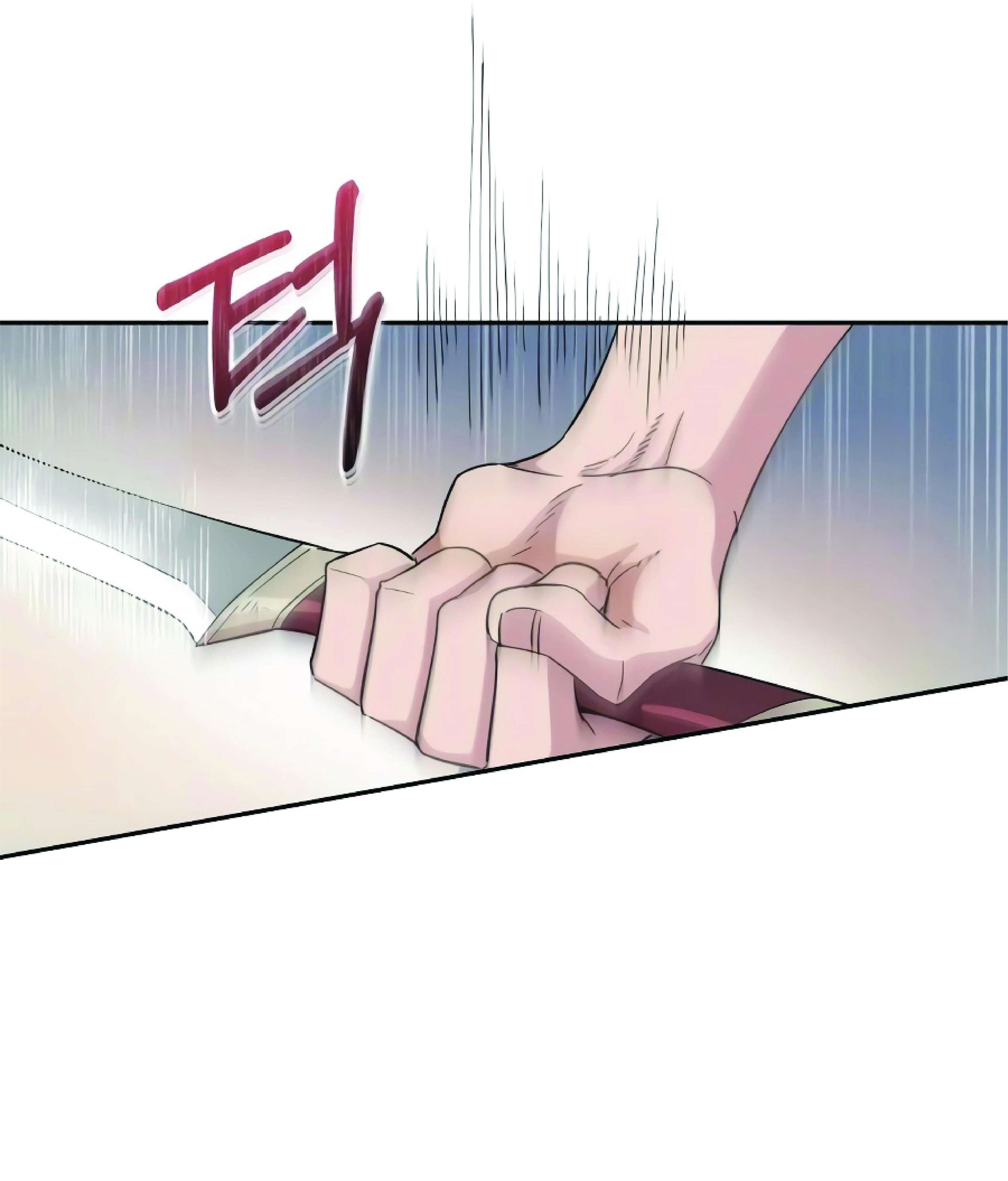 The Heavenly Demon Can’t Live a Normal Life มารสวรรค์จะมีชีวิตธรรมดาไม่ได้หรอก ตอนที่ 3 หน้า 90