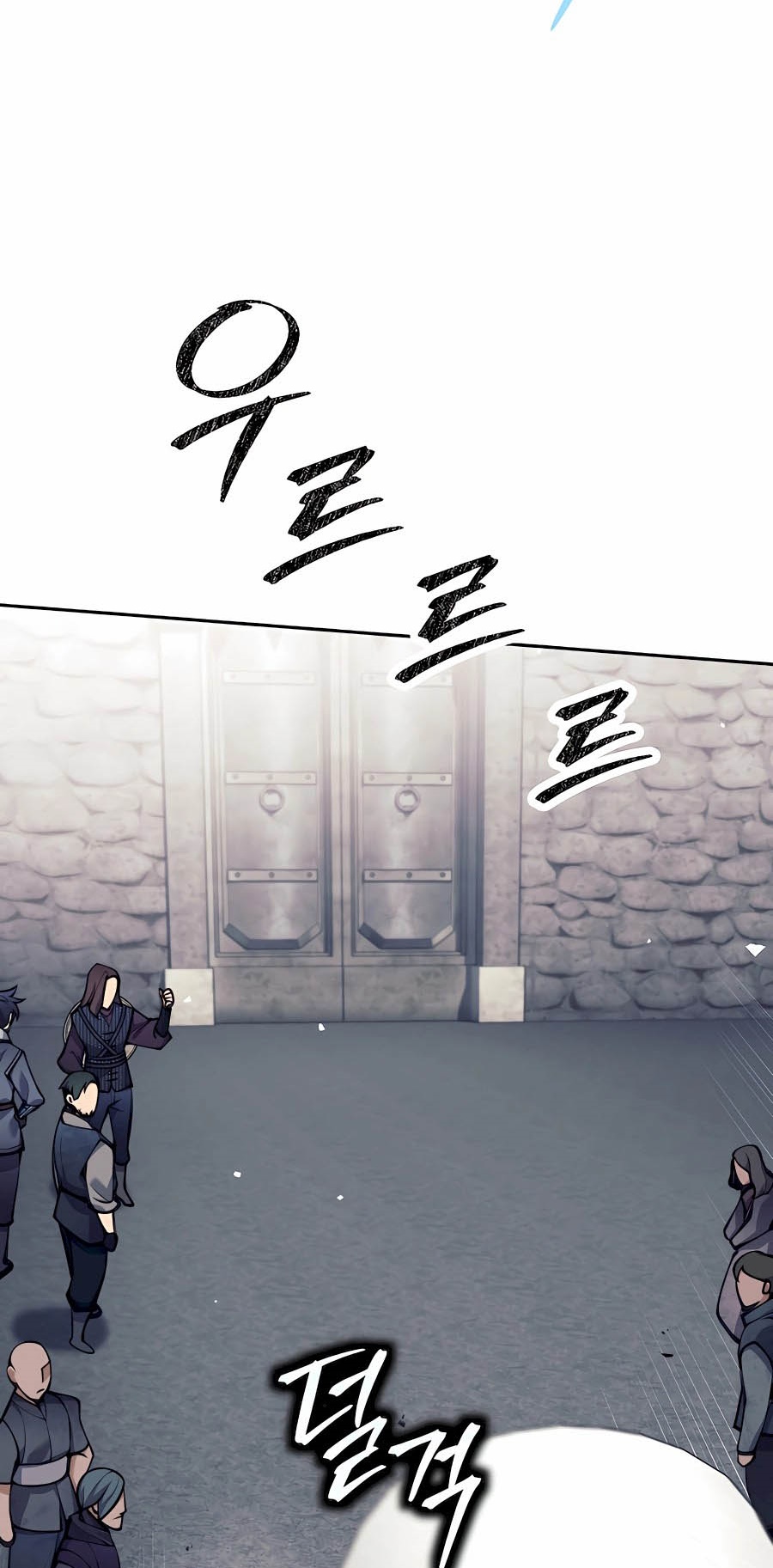 Trash of A Dark Fantasy ผมกลายเป็นตัวละครในเกมแนวดาร์กแฟนตาซี ตอนที่ 30 หน้า 16