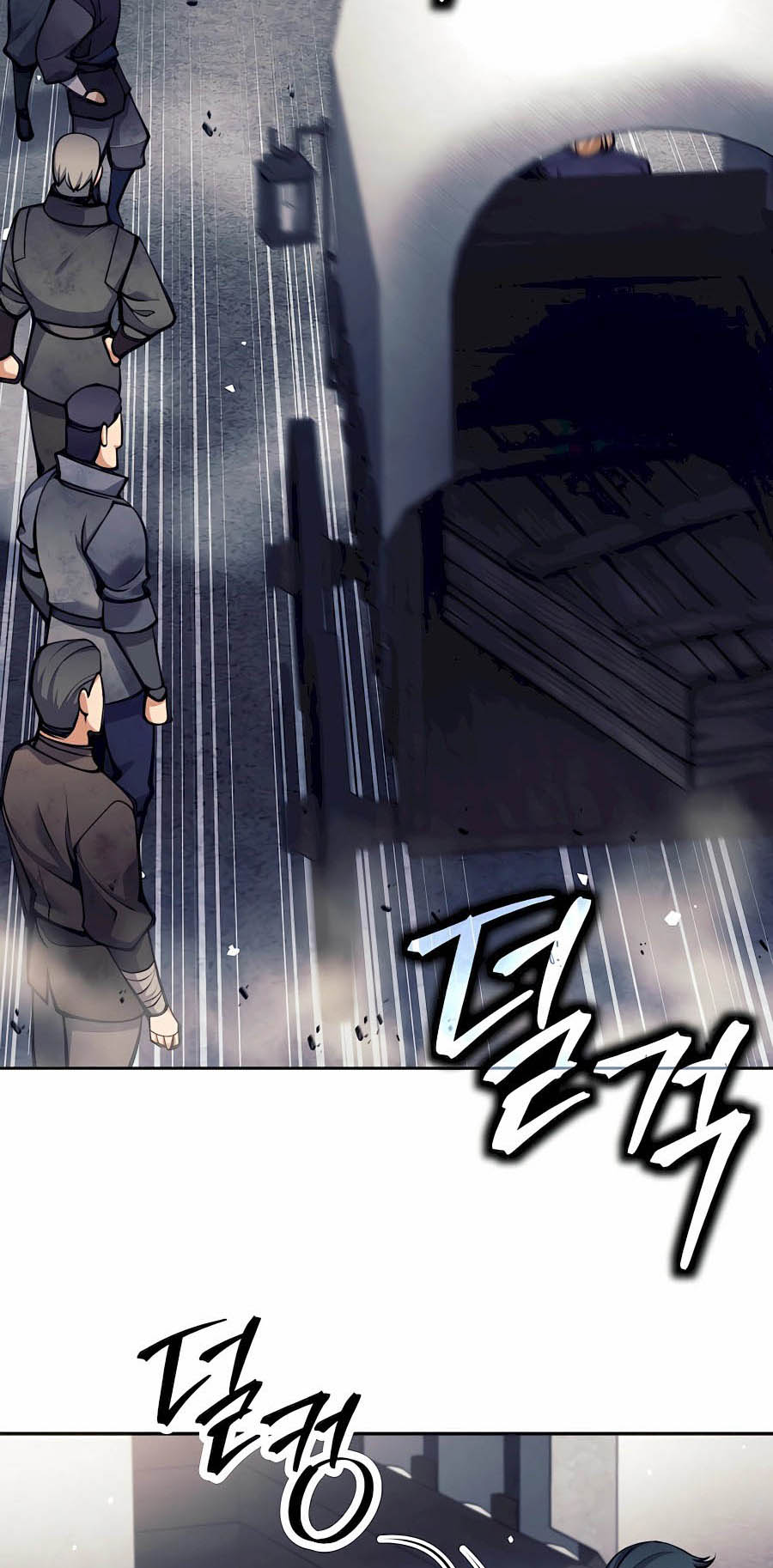 Trash of A Dark Fantasy ผมกลายเป็นตัวละครในเกมแนวดาร์กแฟนตาซี ตอนที่ 30 หน้า 17