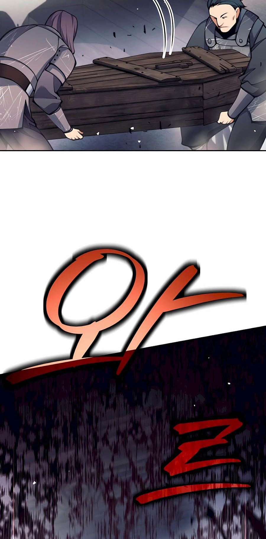 Trash of A Dark Fantasy ผมกลายเป็นตัวละครในเกมแนวดาร์กแฟนตาซี ตอนที่ 30 หน้า 18