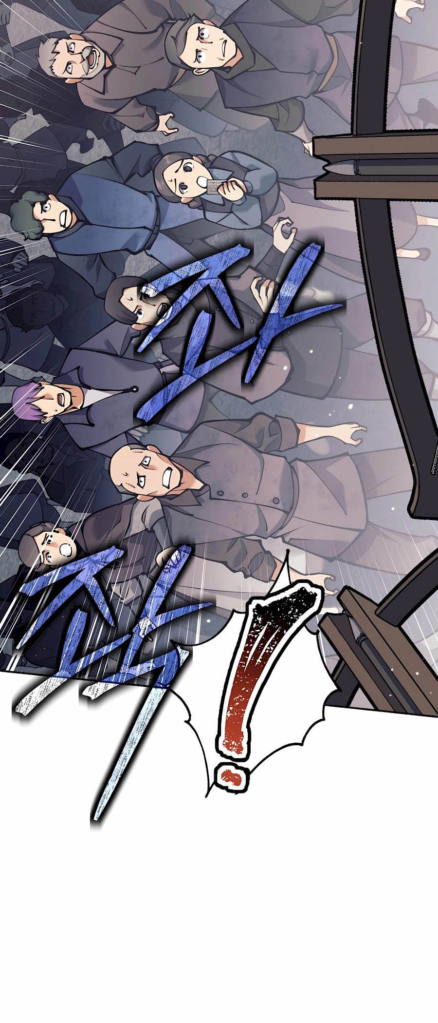 Trash of A Dark Fantasy ผมกลายเป็นตัวละครในเกมแนวดาร์กแฟนตาซี ตอนที่ 30 หน้า 40