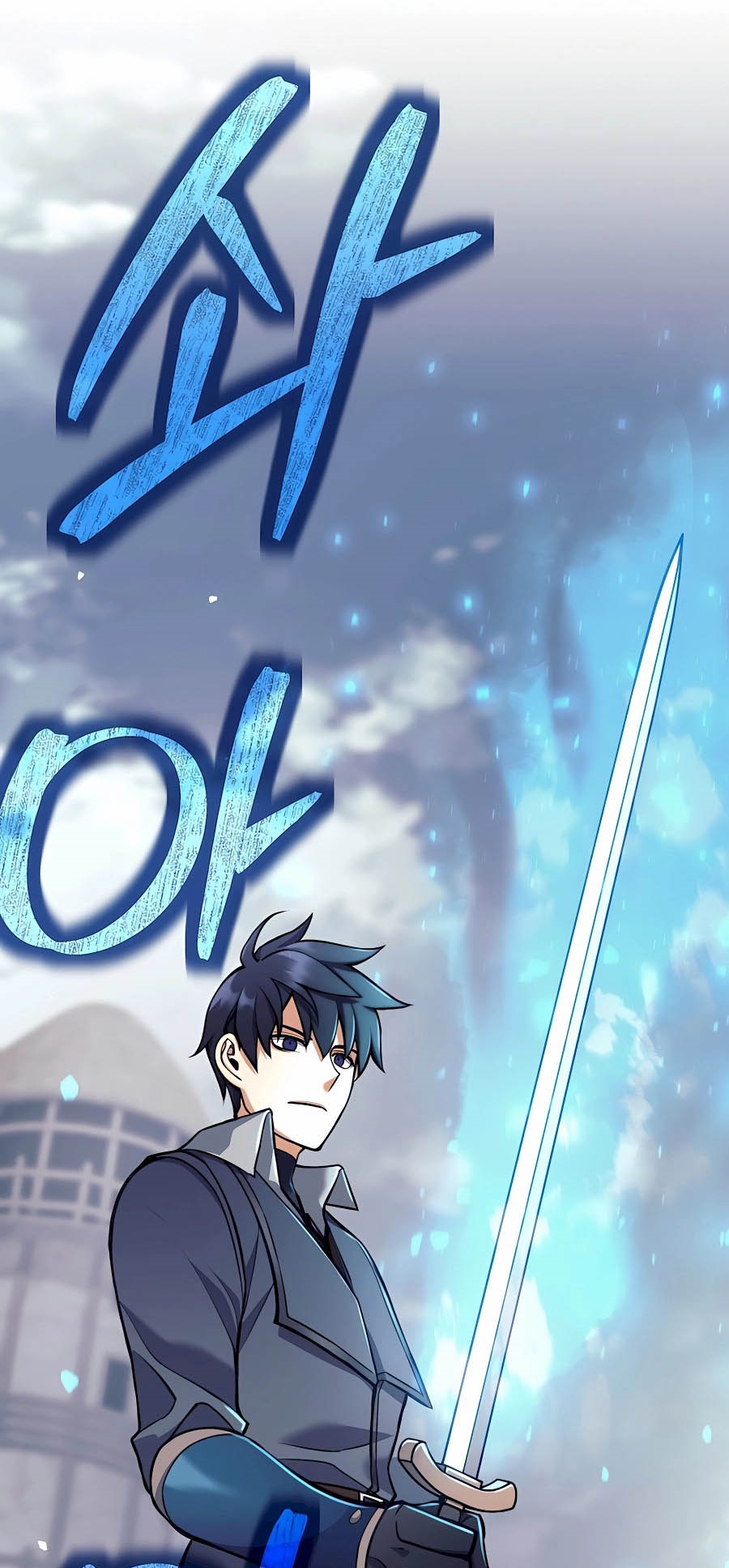 Trash of A Dark Fantasy ผมกลายเป็นตัวละครในเกมแนวดาร์กแฟนตาซี ตอนที่ 30 หน้า 66