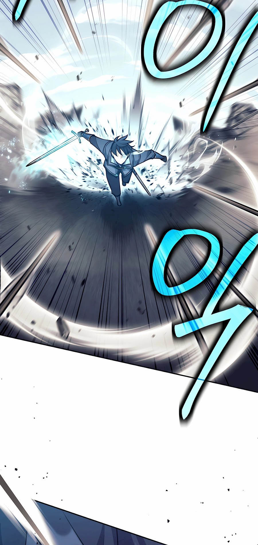 Trash of A Dark Fantasy ผมกลายเป็นตัวละครในเกมแนวดาร์กแฟนตาซี ตอนที่ 30 หน้า 77