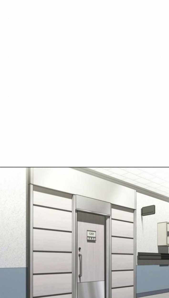 Part-Time Grim Reaper ตอนที่ 30 19