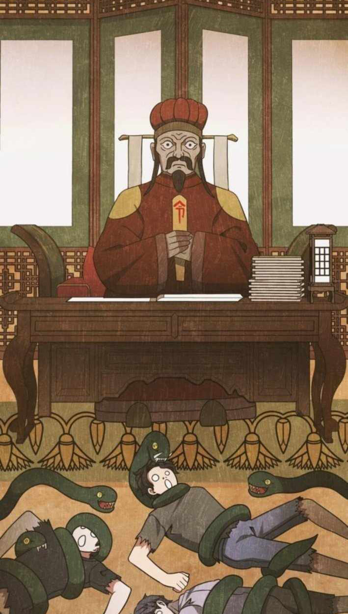 Part-Time Grim Reaper ตอนที่ 30 62