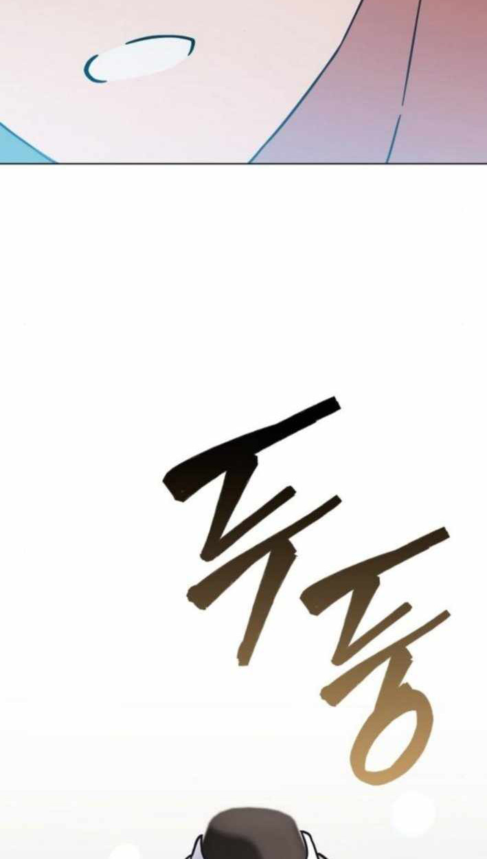 Part-Time Grim Reaper ตอนที่ 30 78