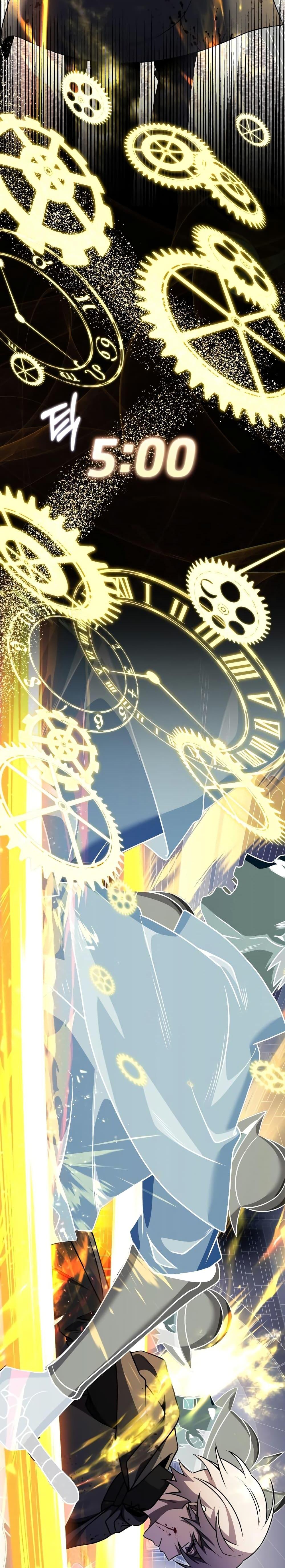 Terminally-Ill Genius Dark Knight อัศวินดำล่าท้าเวลา ตอนที่ 30 หน้า 10