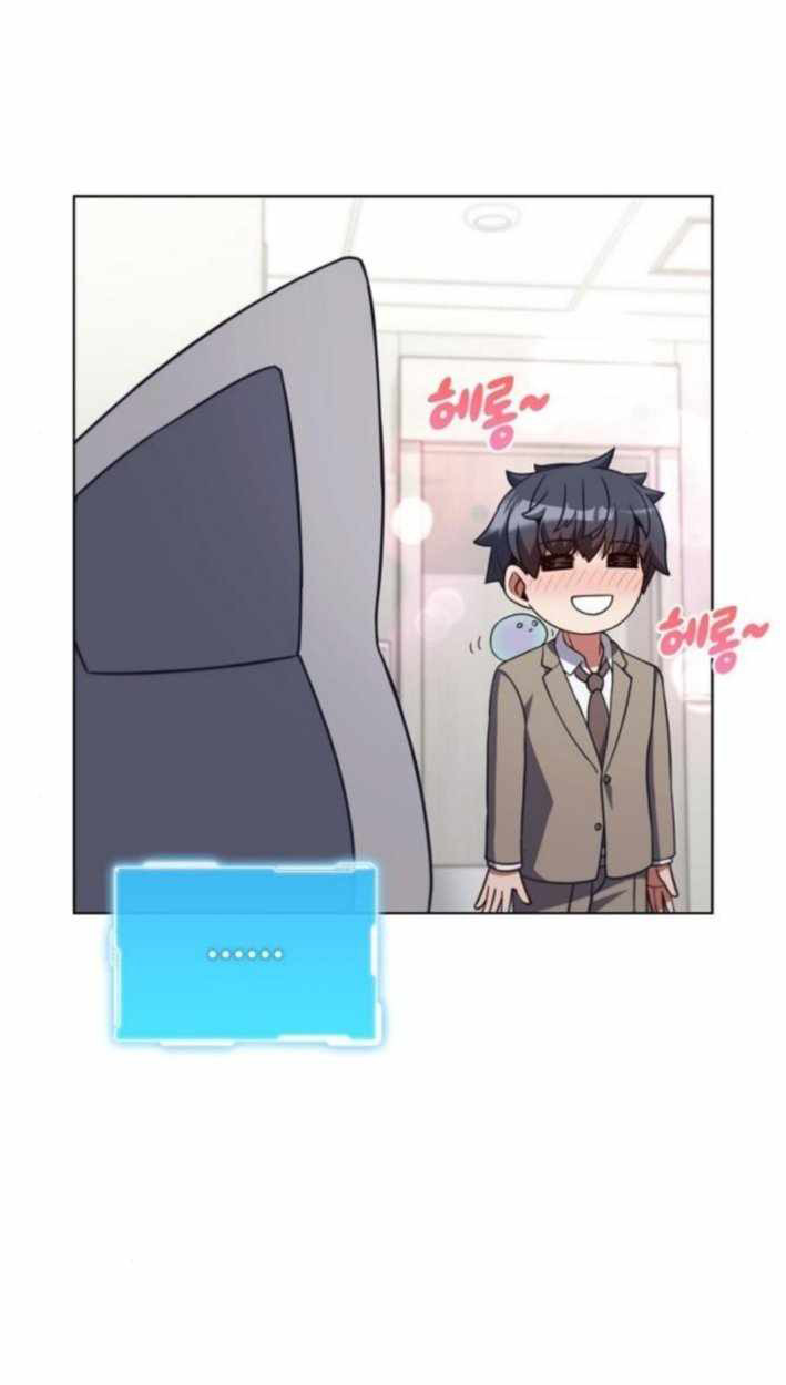 Part-Time Grim Reaper ตอนที่ 30 113