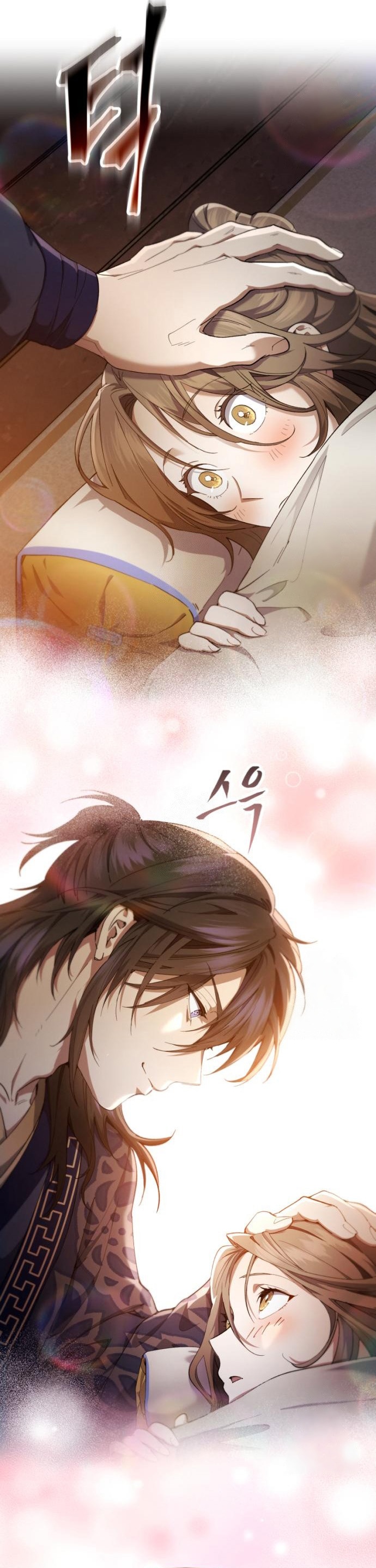 The Heavenly Demon Wants a Quiet Life มารสวรรค์ผู้แสวงหาความสงบ ตอนที่ 30 หน้า 20