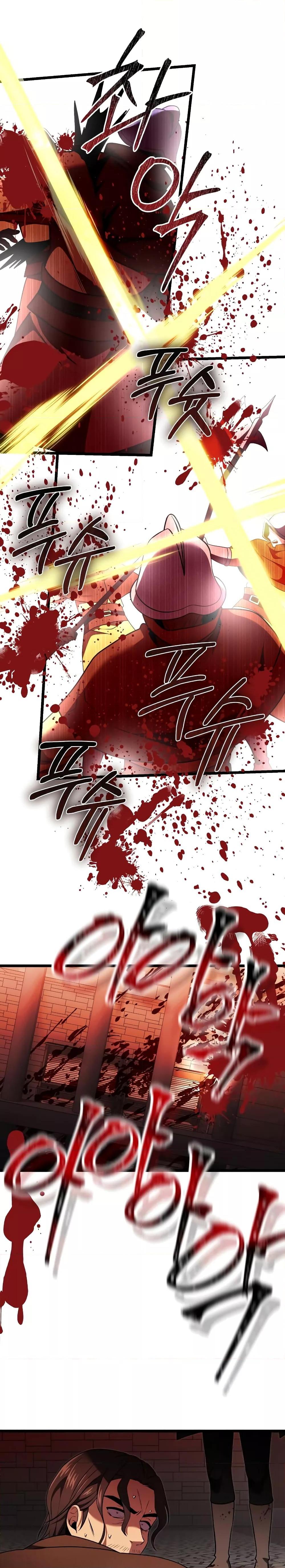 Terminally-Ill Genius Dark Knight อัศวินดำล่าท้าเวลา ตอนที่ 30 หน้า 20