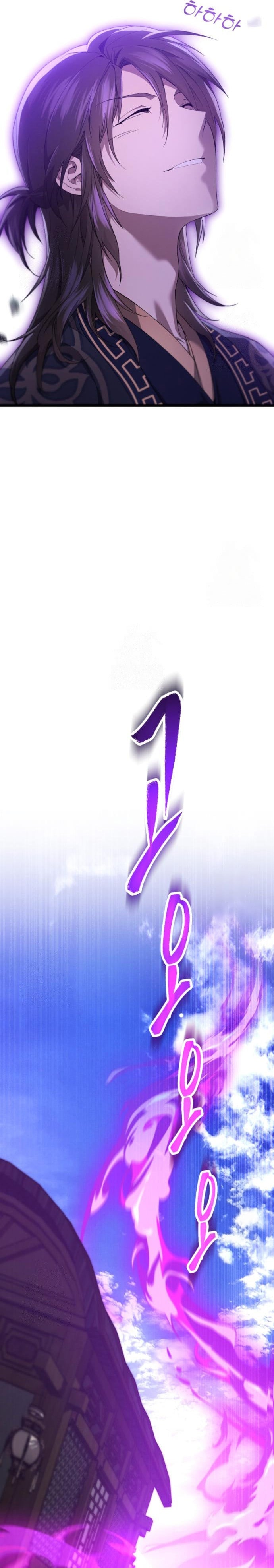 The Heavenly Demon Wants a Quiet Life มารสวรรค์ผู้แสวงหาความสงบ ตอนที่ 30 หน้า 35