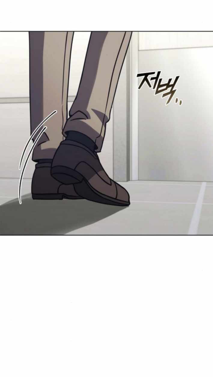 Part-Time Grim Reaper ตอนที่ 31 15