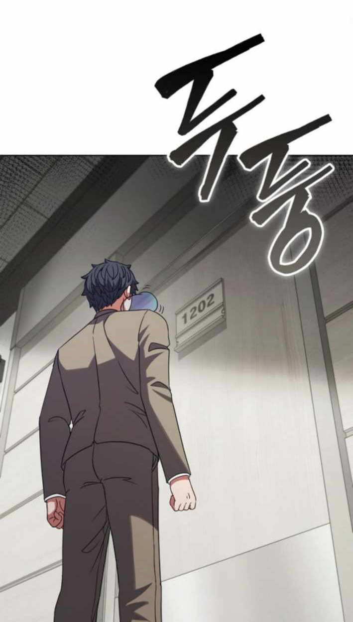 Part-Time Grim Reaper ตอนที่ 31 16