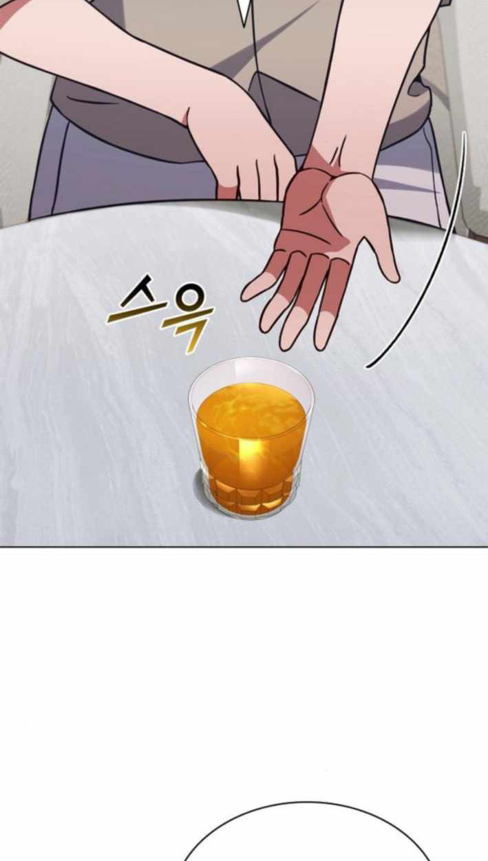 Part-Time Grim Reaper ตอนที่ 31 35