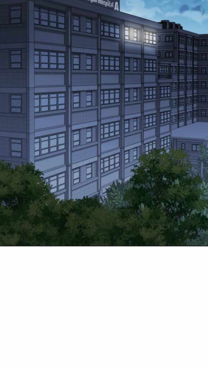 Part-Time Grim Reaper ตอนที่ 31 61