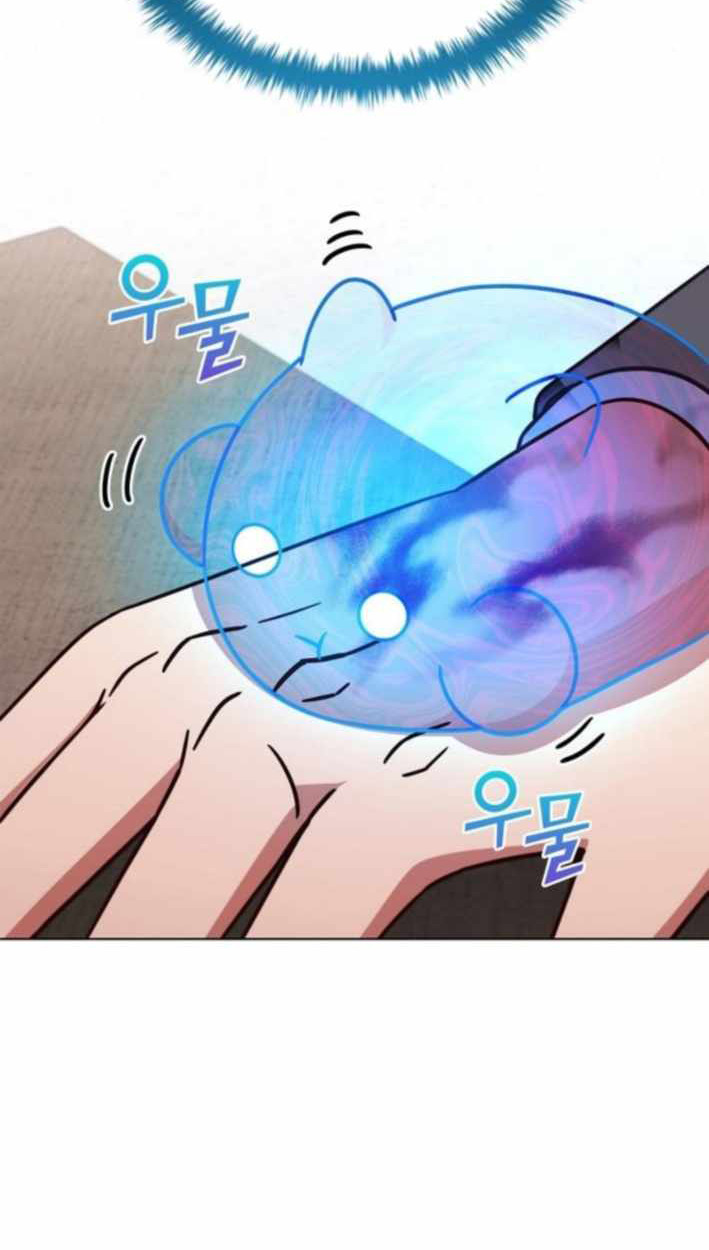 Part-Time Grim Reaper ตอนที่ 31 87