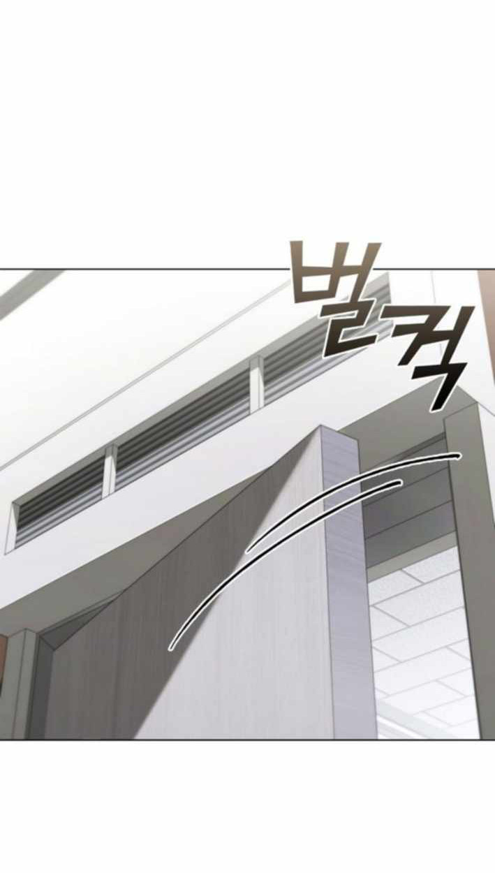 Part-Time Grim Reaper ตอนที่ 31 112