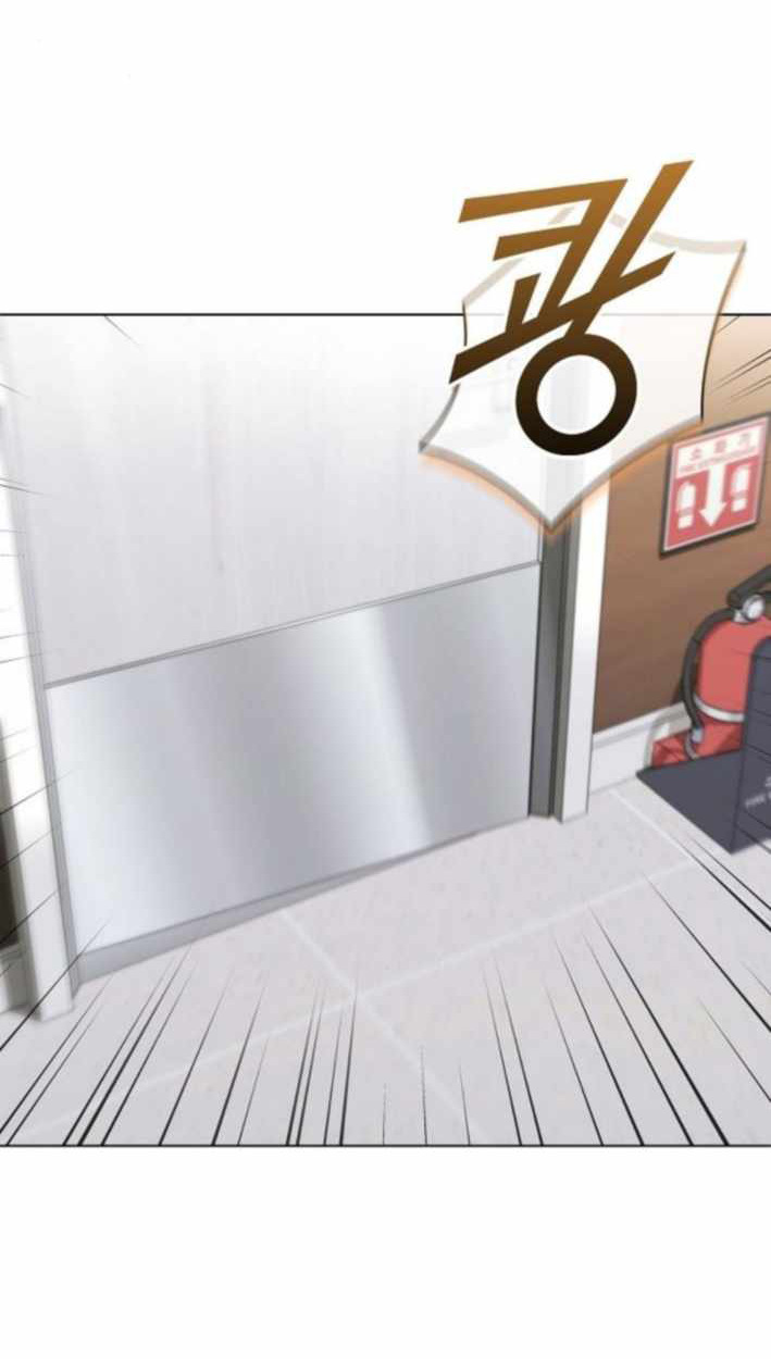 Part-Time Grim Reaper ตอนที่ 31 123