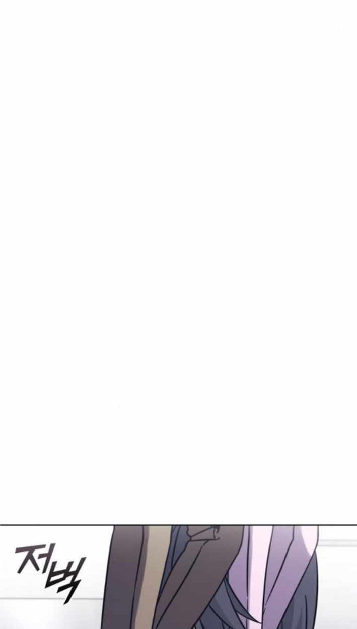 Part-Time Grim Reaper ตอนที่ 31 130