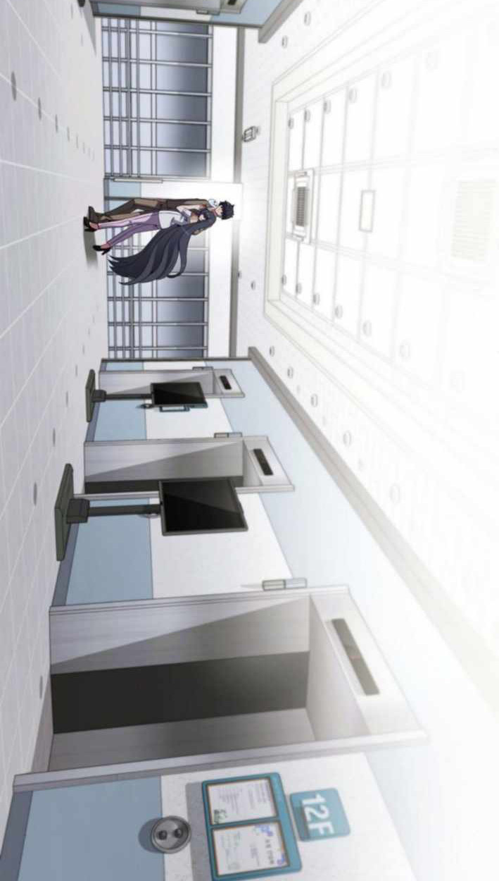 Part-Time Grim Reaper ตอนที่ 31 136