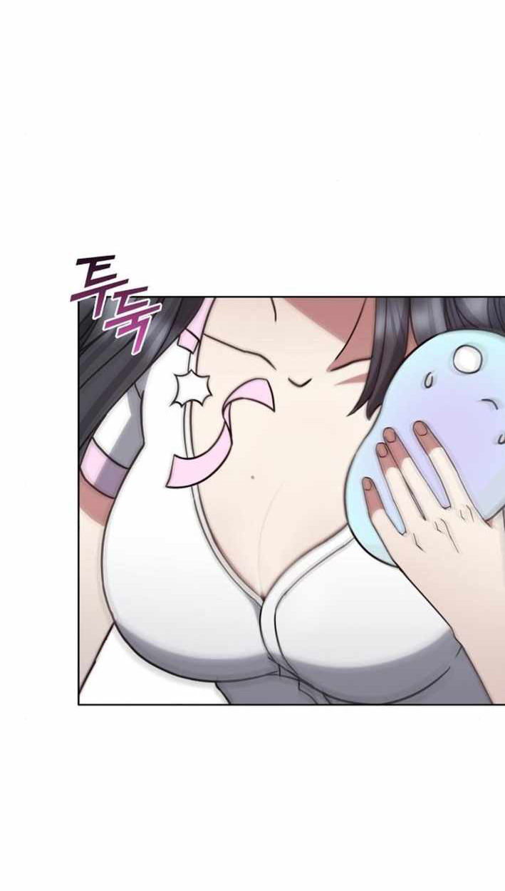 Part-Time Grim Reaper ตอนที่ 31 144