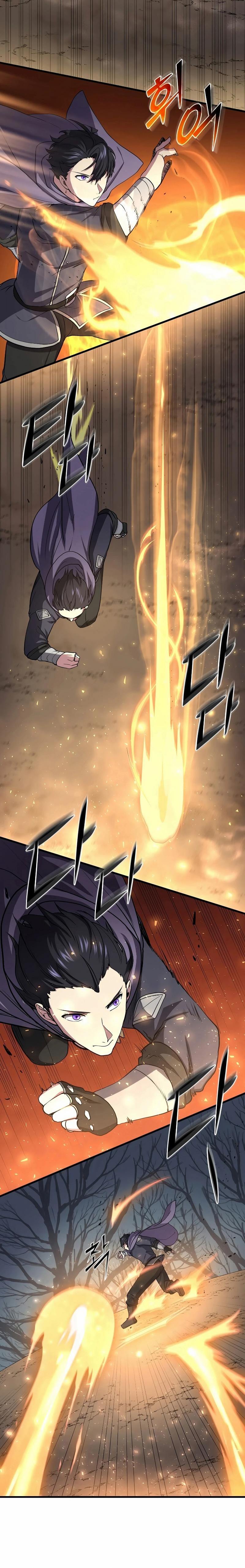 Level Up with Skills เลเวลอัปด้วยสกิลขั้นเทพ ตอนที่ 31 หน้า 20