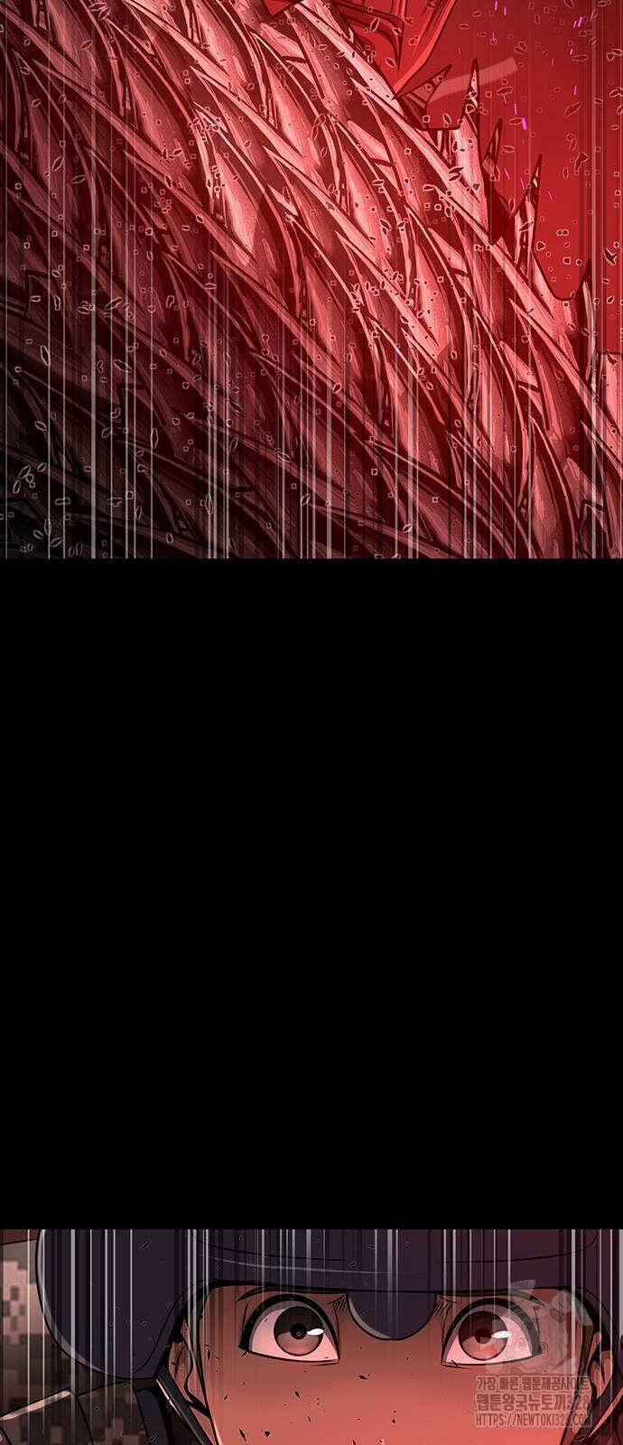 Steel-Eating Player ตอนที่ 32 หน้า 7