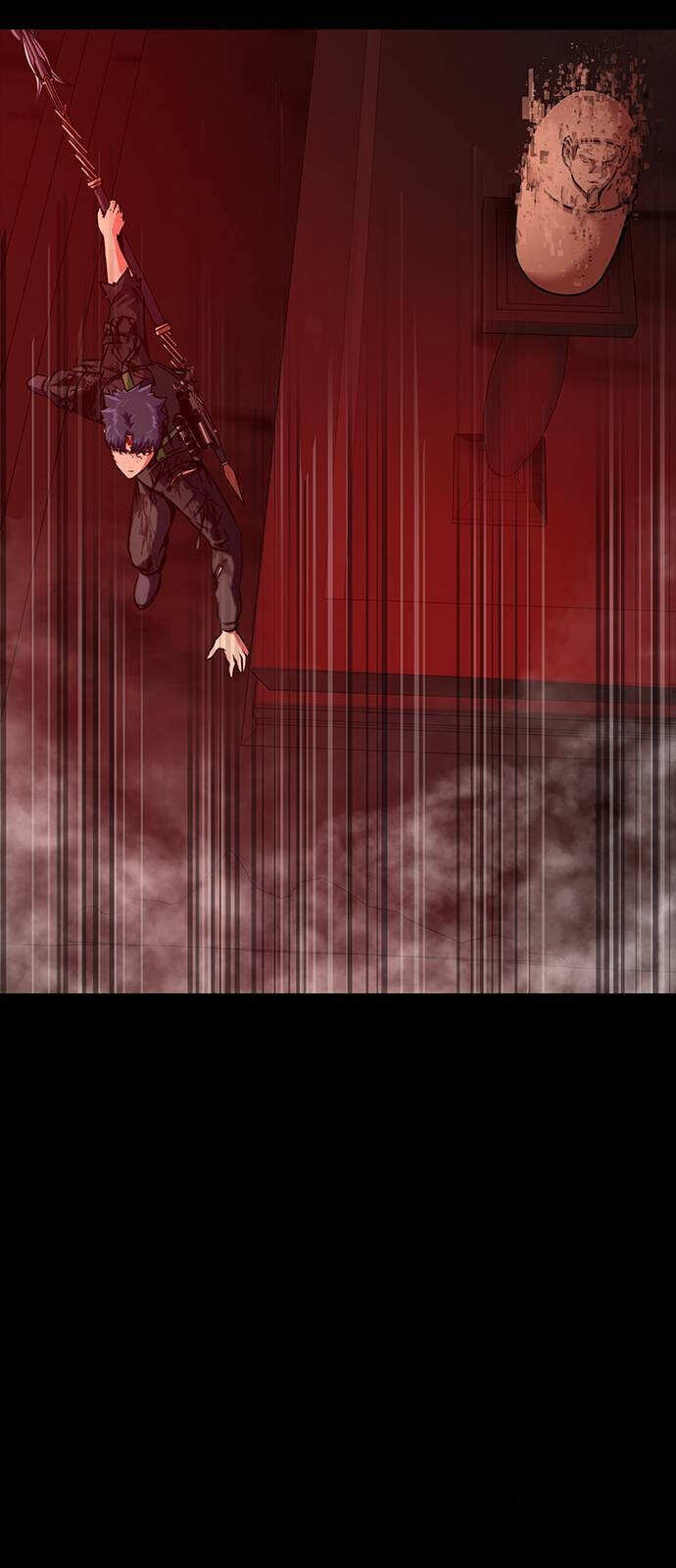 Steel-Eating Player ตอนที่ 32 หน้า 17