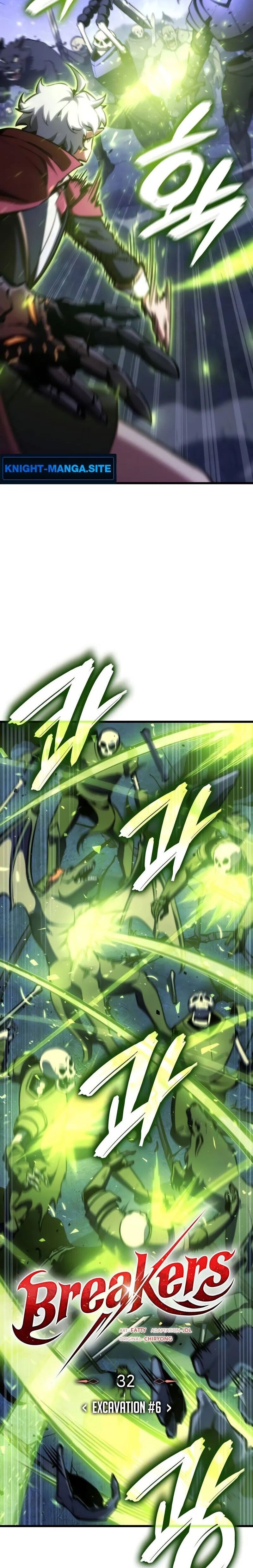 Breakers ตอนที่ 32 2