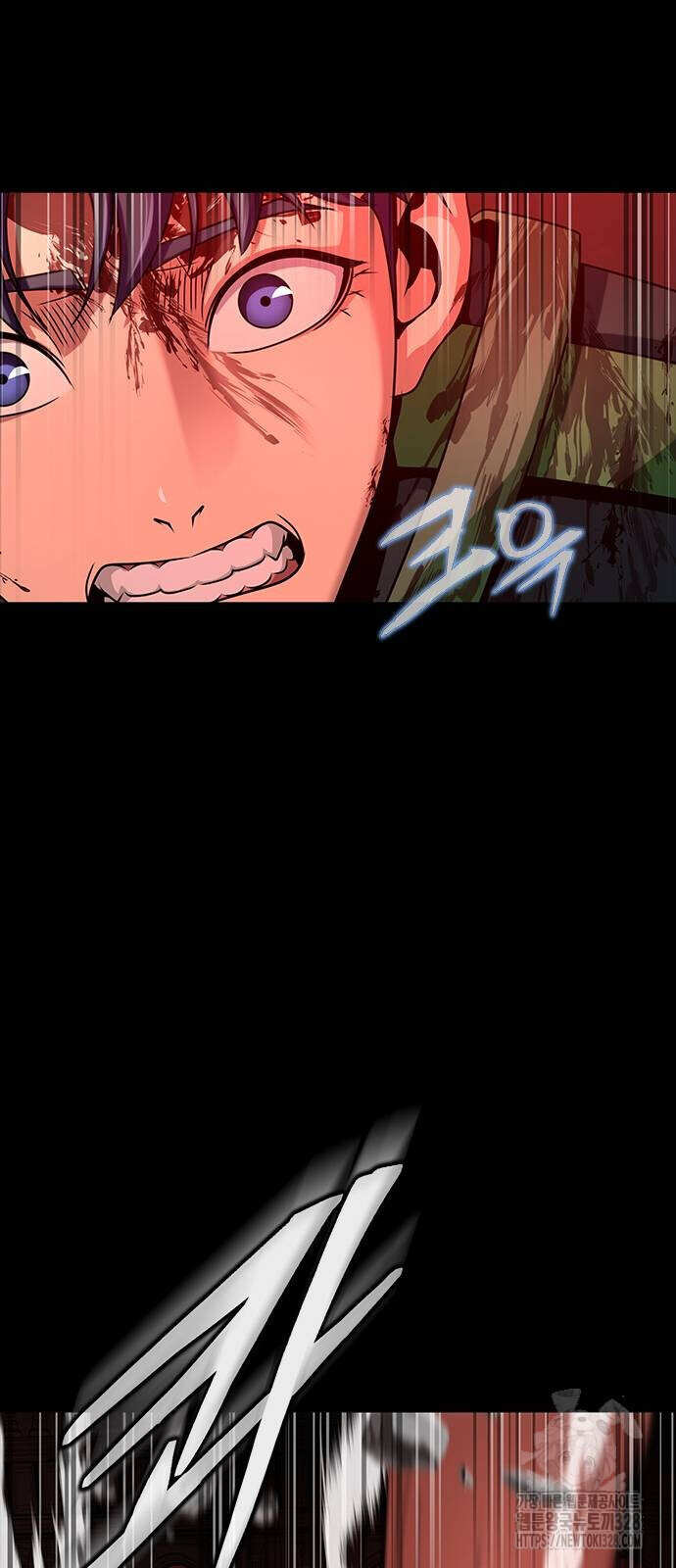 Steel-Eating Player ตอนที่ 32 หน้า 26