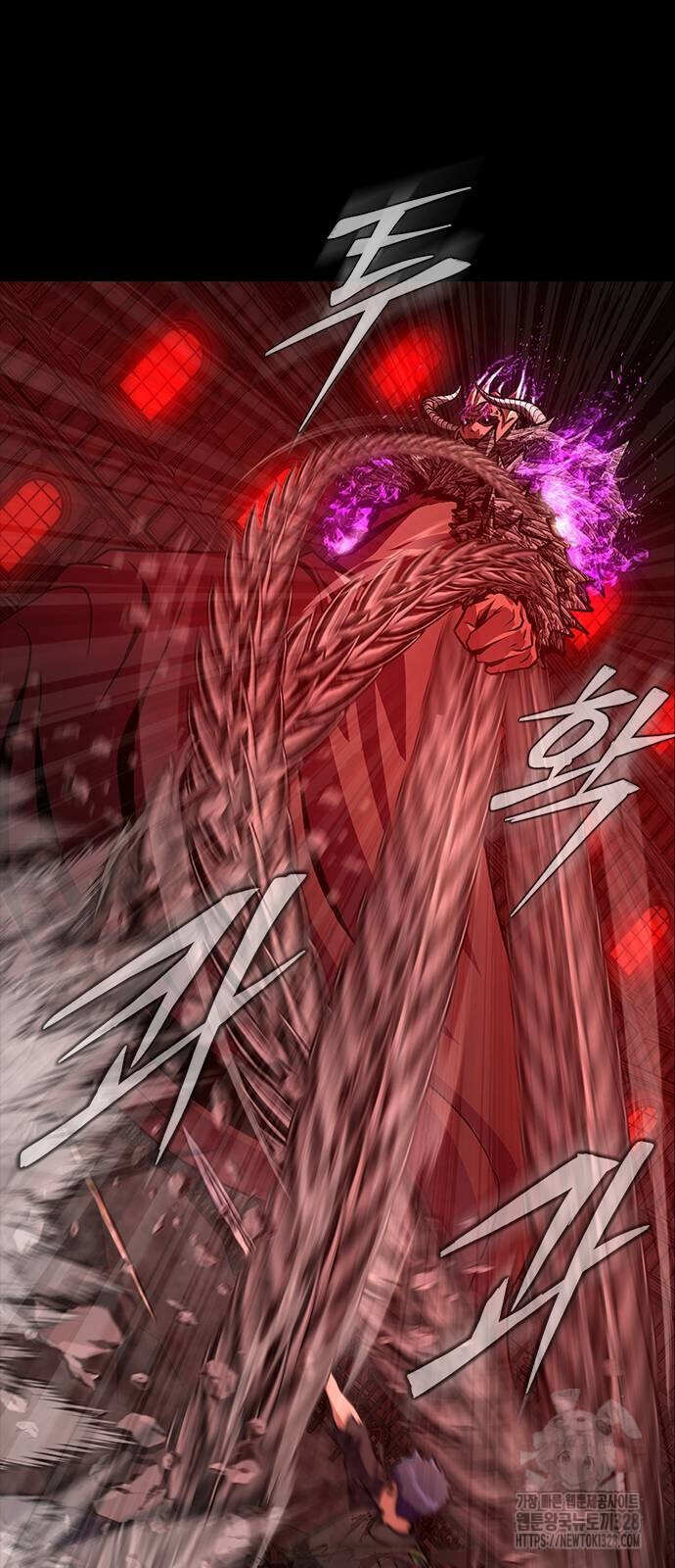 Steel-Eating Player ตอนที่ 32 หน้า 28