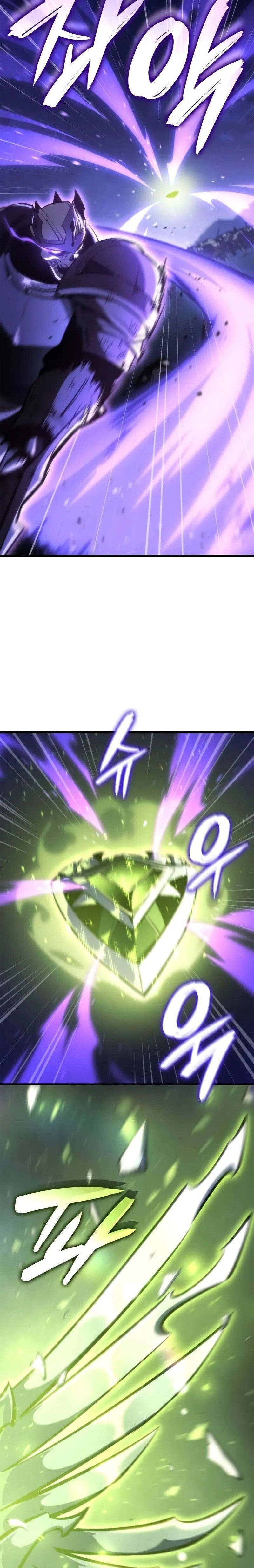 Breakers ตอนที่ 32 4