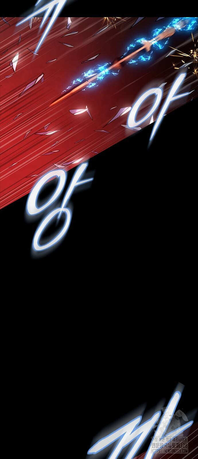 Steel-Eating Player ตอนที่ 32 หน้า 52