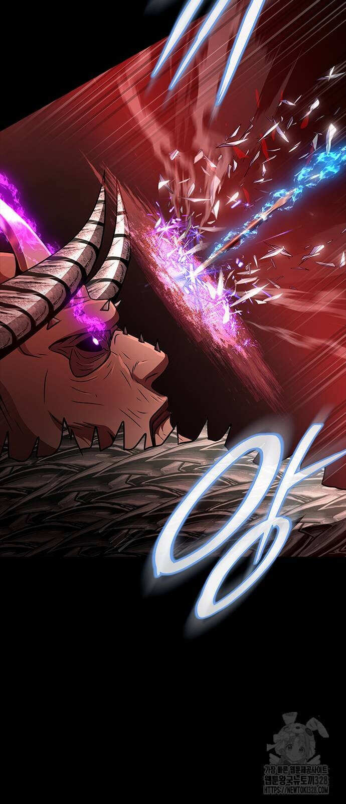 Steel-Eating Player ตอนที่ 32 หน้า 53