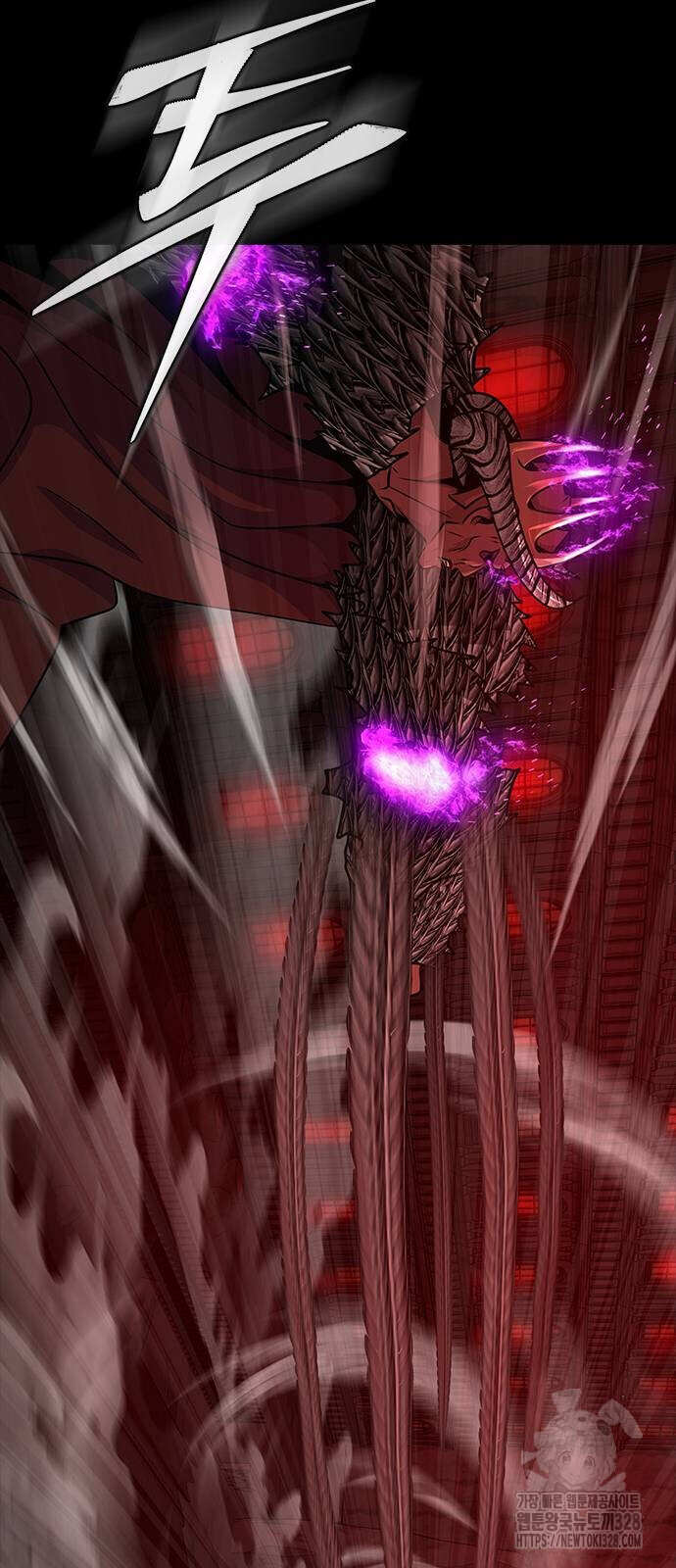 Steel-Eating Player ตอนที่ 32 หน้า 70